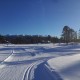 Øyfjell løypekryss Buin-Heimigardsløypa